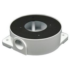Hochiki Weatherproofing Kit (White) - CHQ -WPK(WHT)